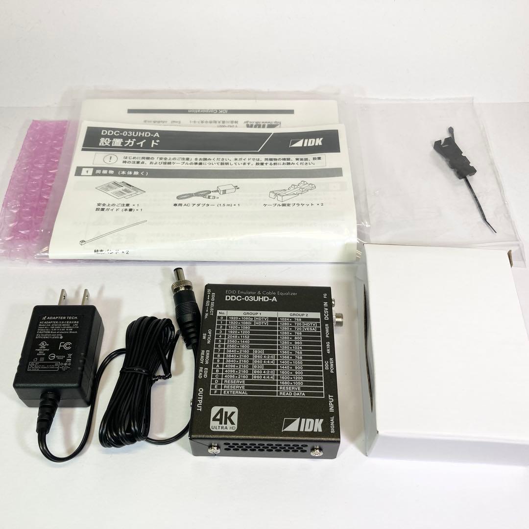 IDK DDC-03UHD-A 4K＠60対応 HDMI EDIDエミュレーター