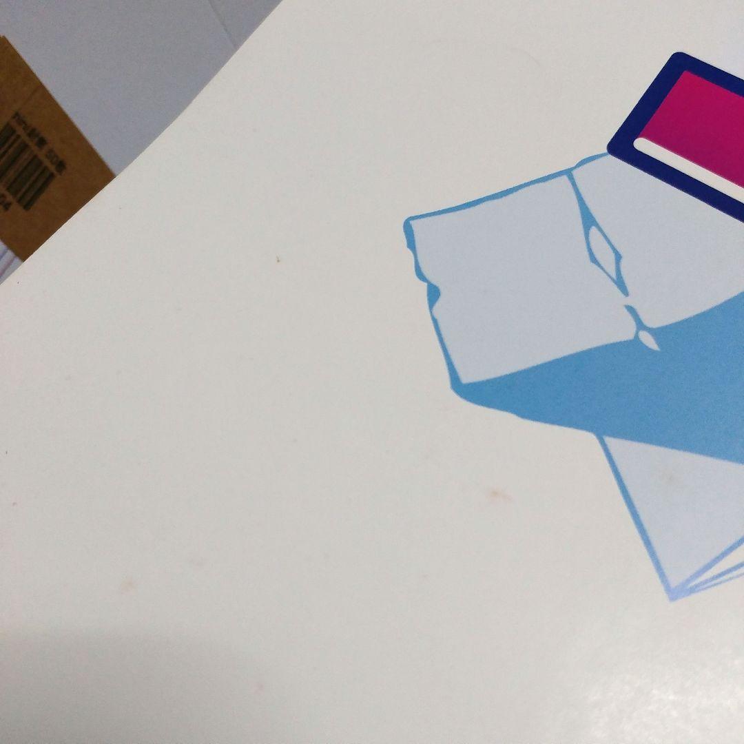 【店頭販促用 B1ポスター】GB版ドラゴンクエスト 1・2