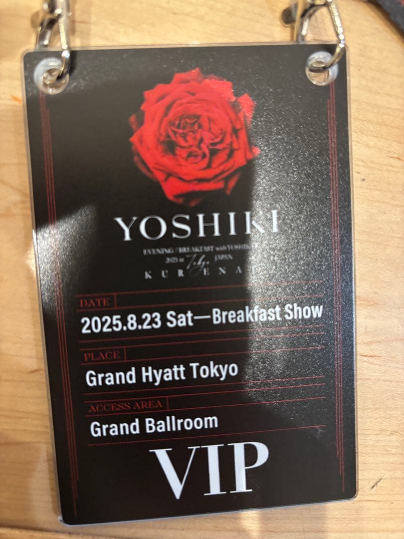 YOSHIKI ディナーショー2025 VIP首かけパス付き