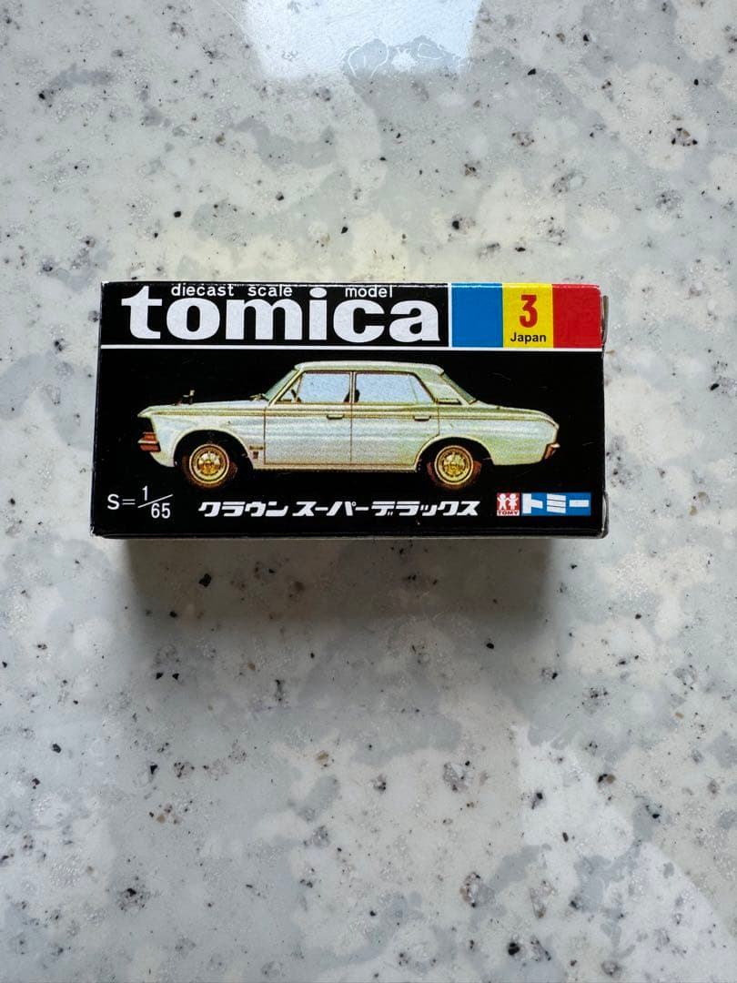 トミカ　黒箱　(激レア)　クラウンスーパーデラックス