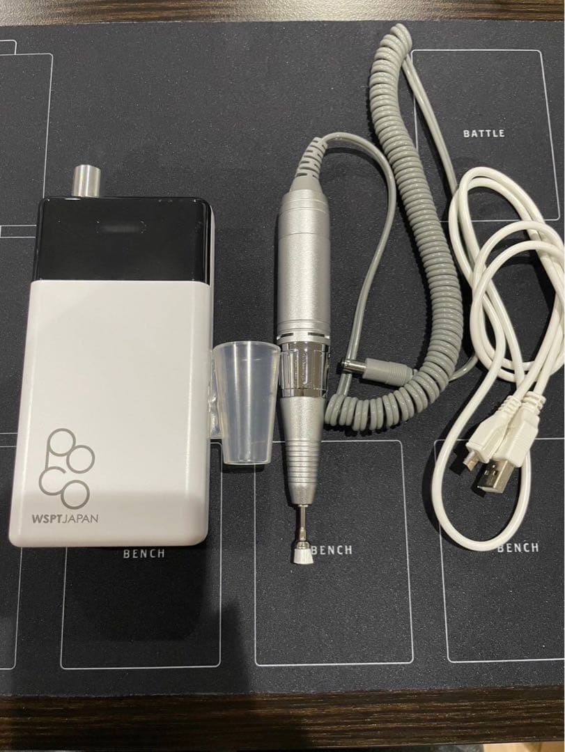 WSPT ポータブルコードレス　ネイルケア