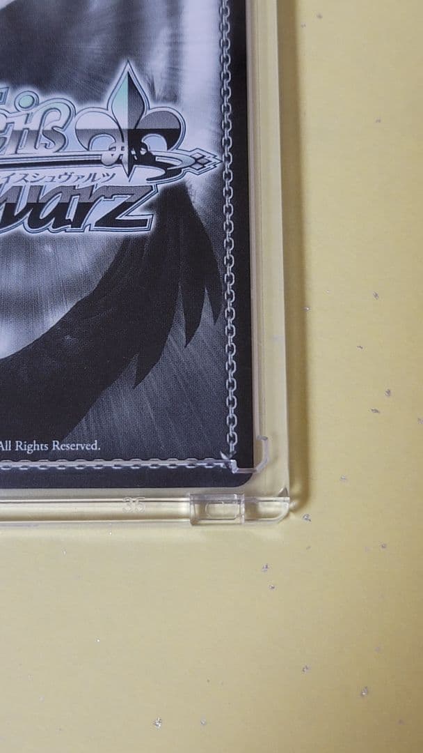 Boom Boom Pow 花海咲季 サインカード