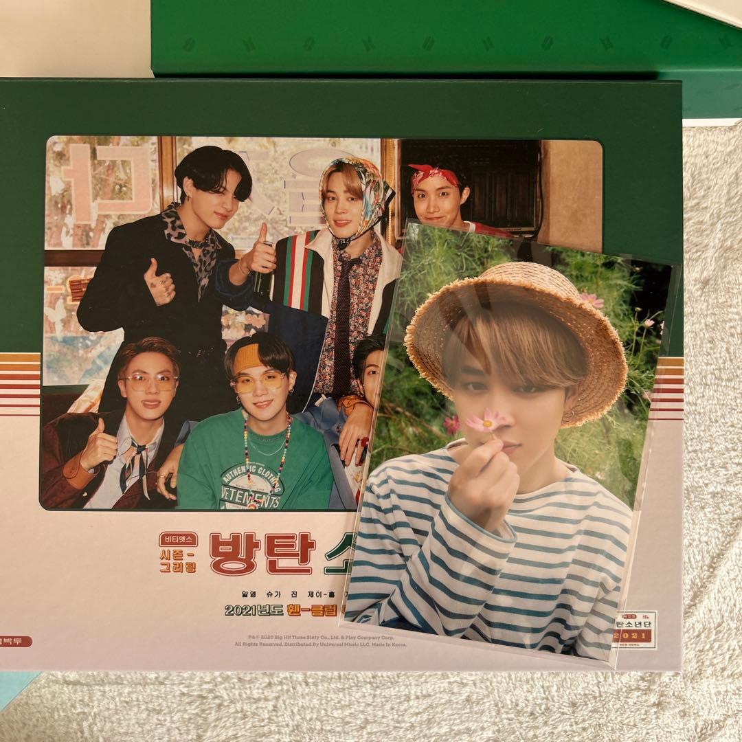 BTS SEASON'S GREETINGS シーグリ セット