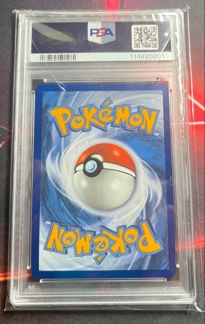 ゲッコウガex　海外プロモpsa10 Greninja ex GEM MT