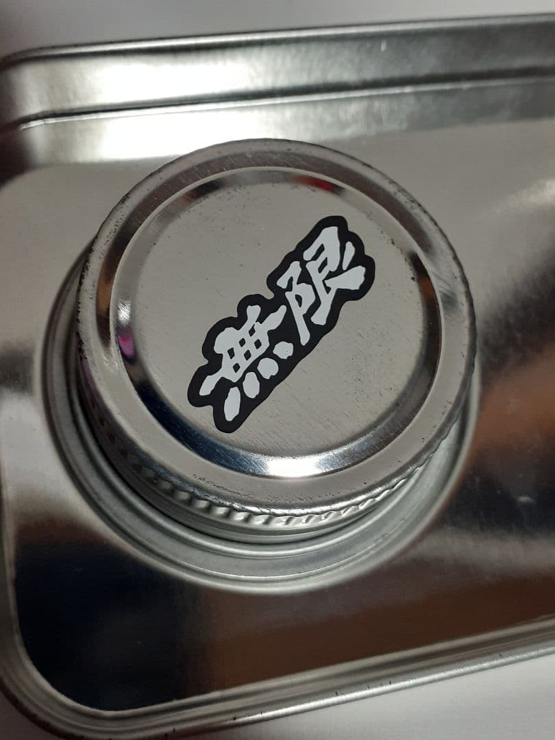 TARMAC Honda Integra Type-R DC5 無限 1/64