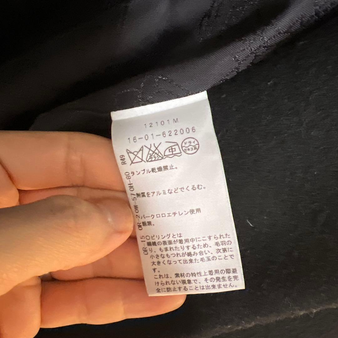 VivienneWestwood コート　ヴィヴィアンウエストウッド