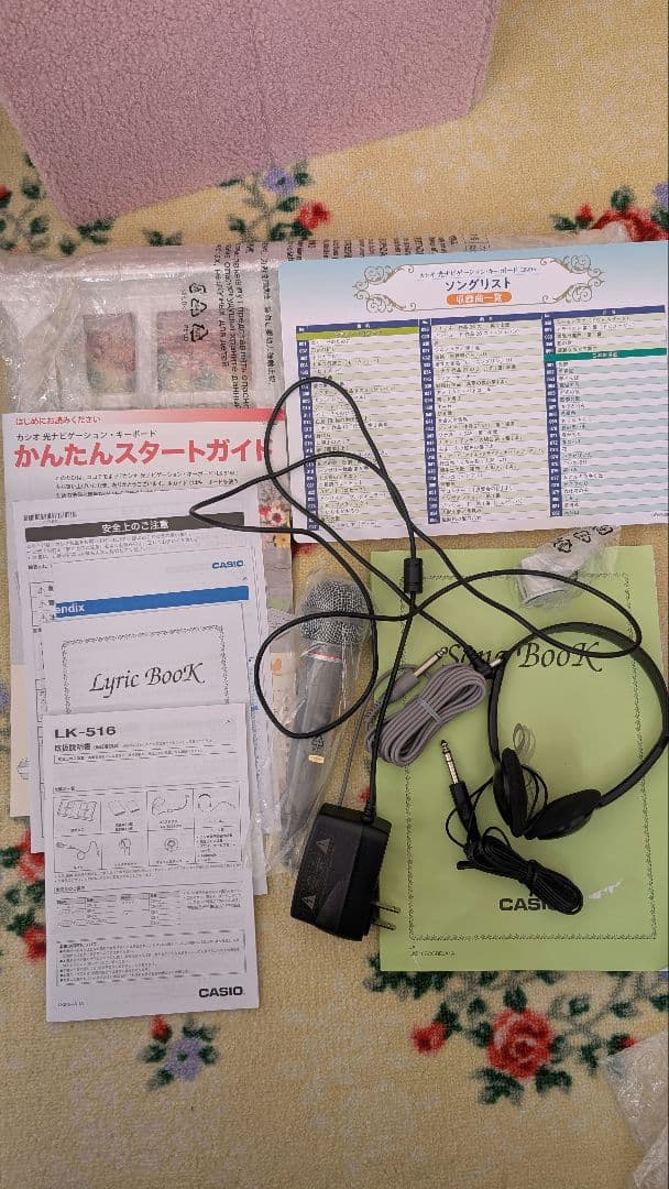 極美品　CASIO LK-516 キーボード 61鍵