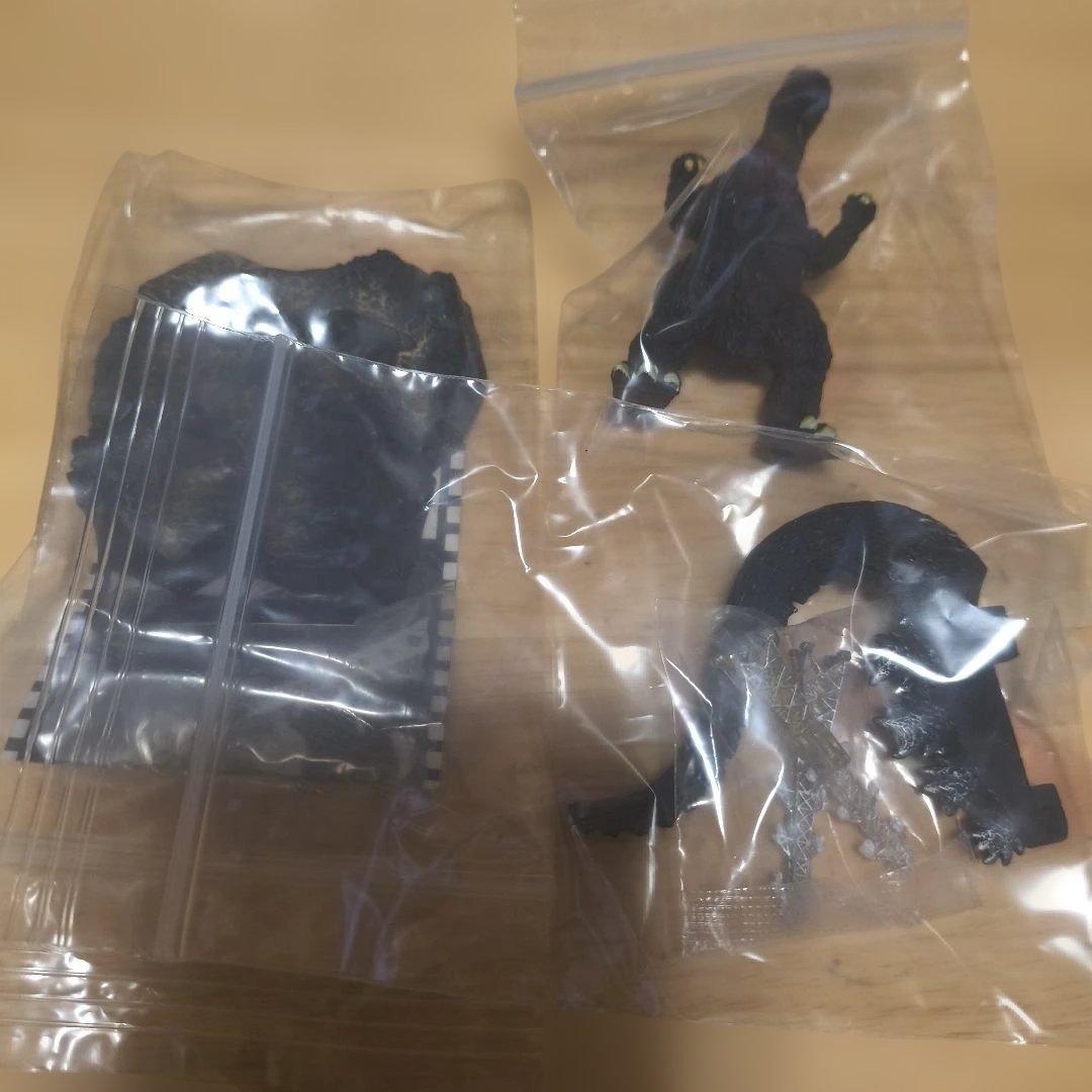 名鑑シリーズ　酒井ゆうじプロデュース　ゴジラ全集 総集編1955-1975