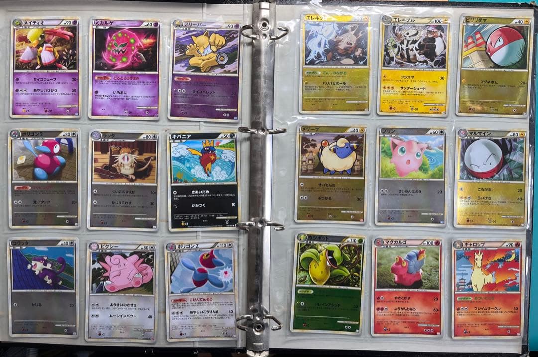 ポケカ　コレクション引退品　337枚　DPt LEGEND