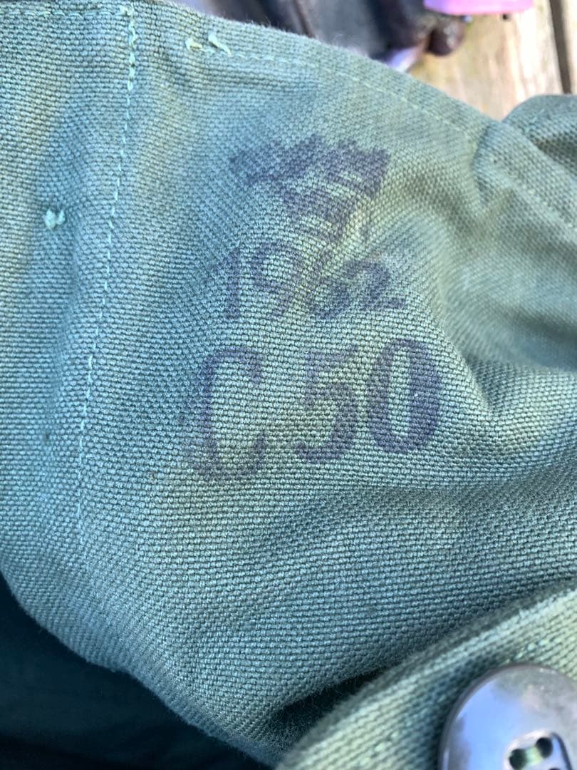 60s ヴィンテージ スウェーデン軍 モーターサイクル ジャケット パンツ