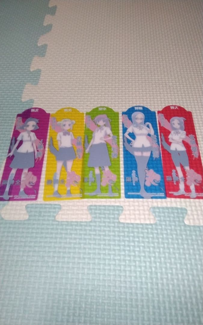 PS Vita 咲-Saki- 全国編 早期購入特典　クリアしおり１５枚セット