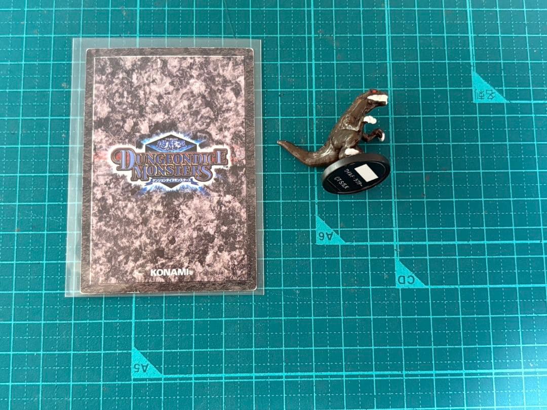遊戯王　ダンジョンダイス　3体セット