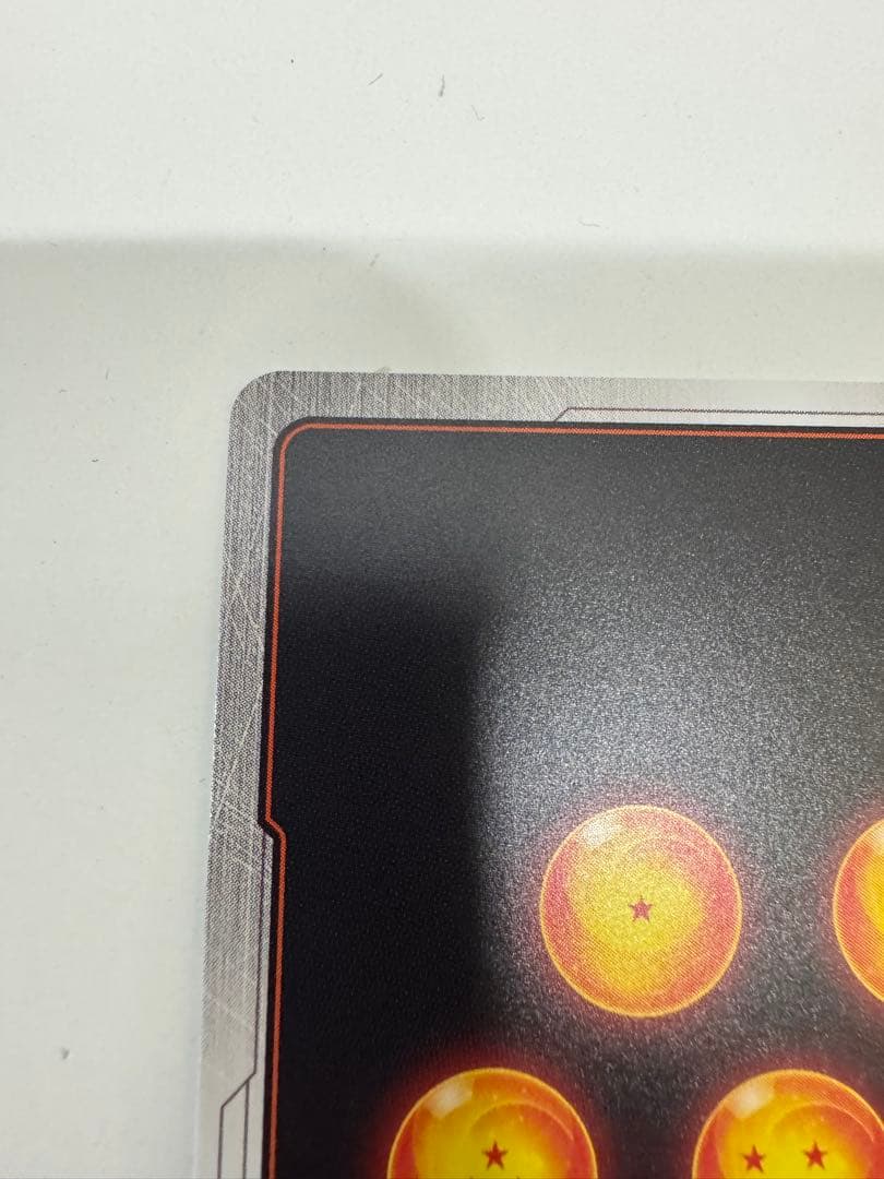 ドラゴンボール　フュージョンワールド マンガブースター02 scr おまけ付き