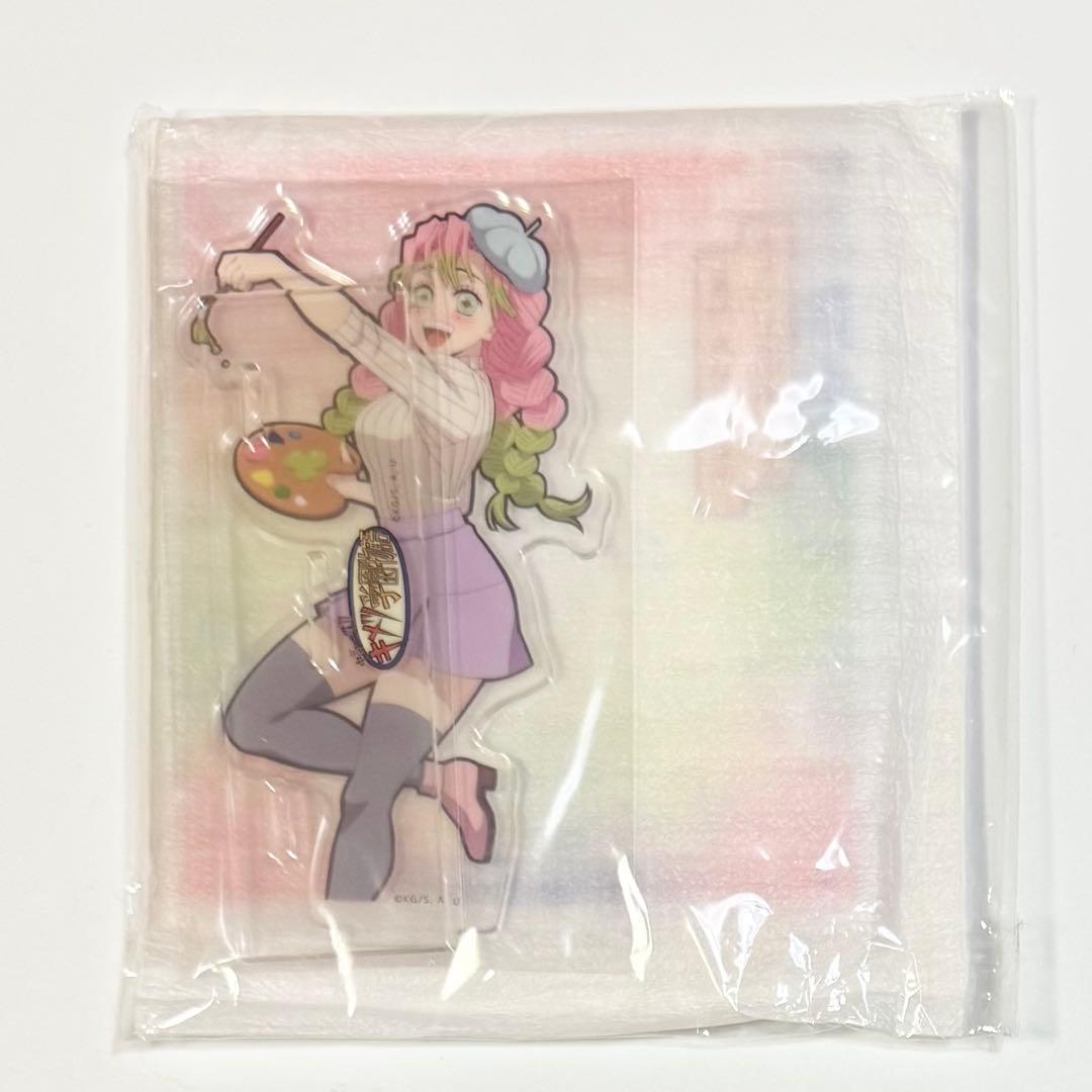 鬼滅の刃 キメツ学園物語 刀鍛冶の里編 甘露寺 蜜璃 アクリルスタンド