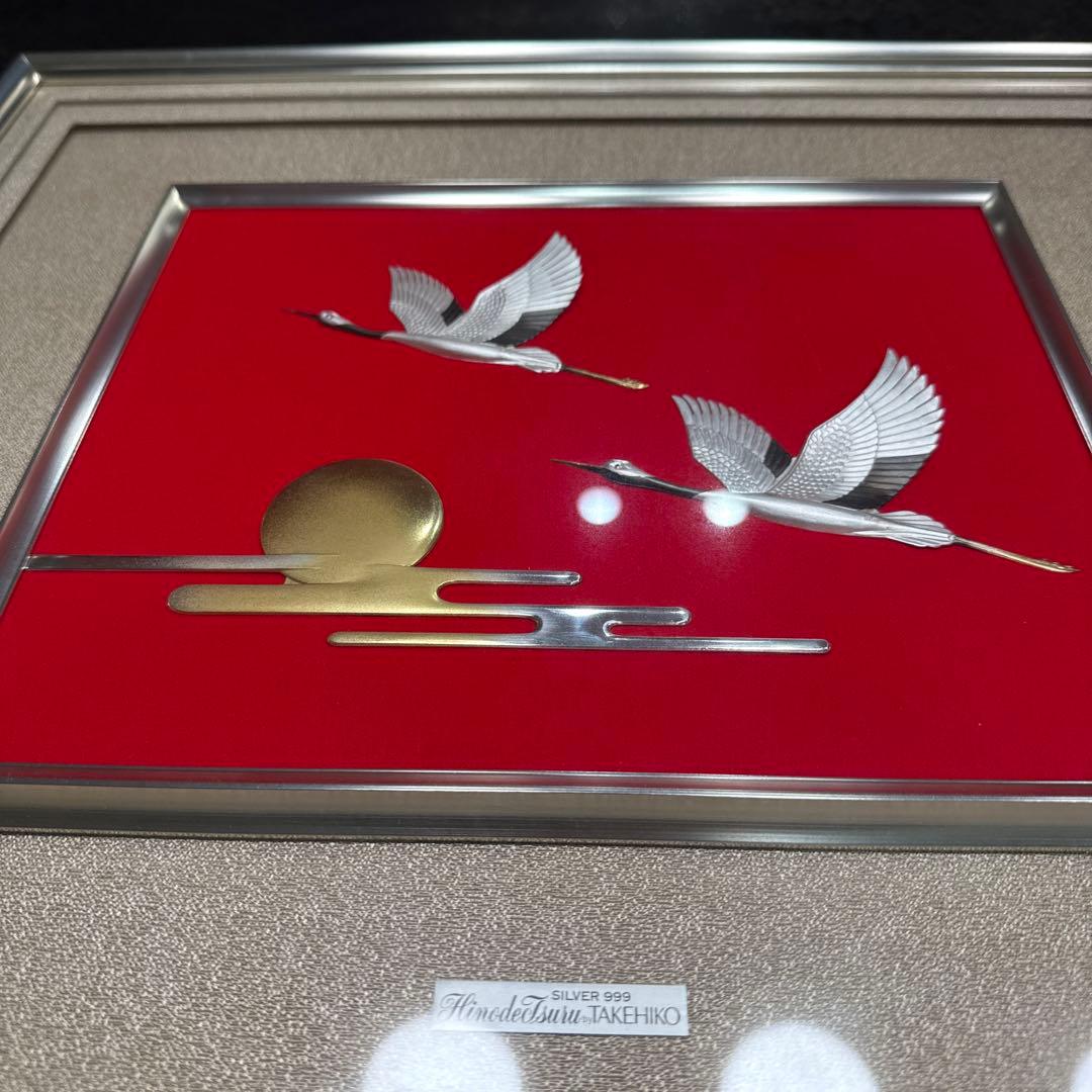 純銀武比古作日の出鶴・TAKEHIKO 銀製アートSilver 999