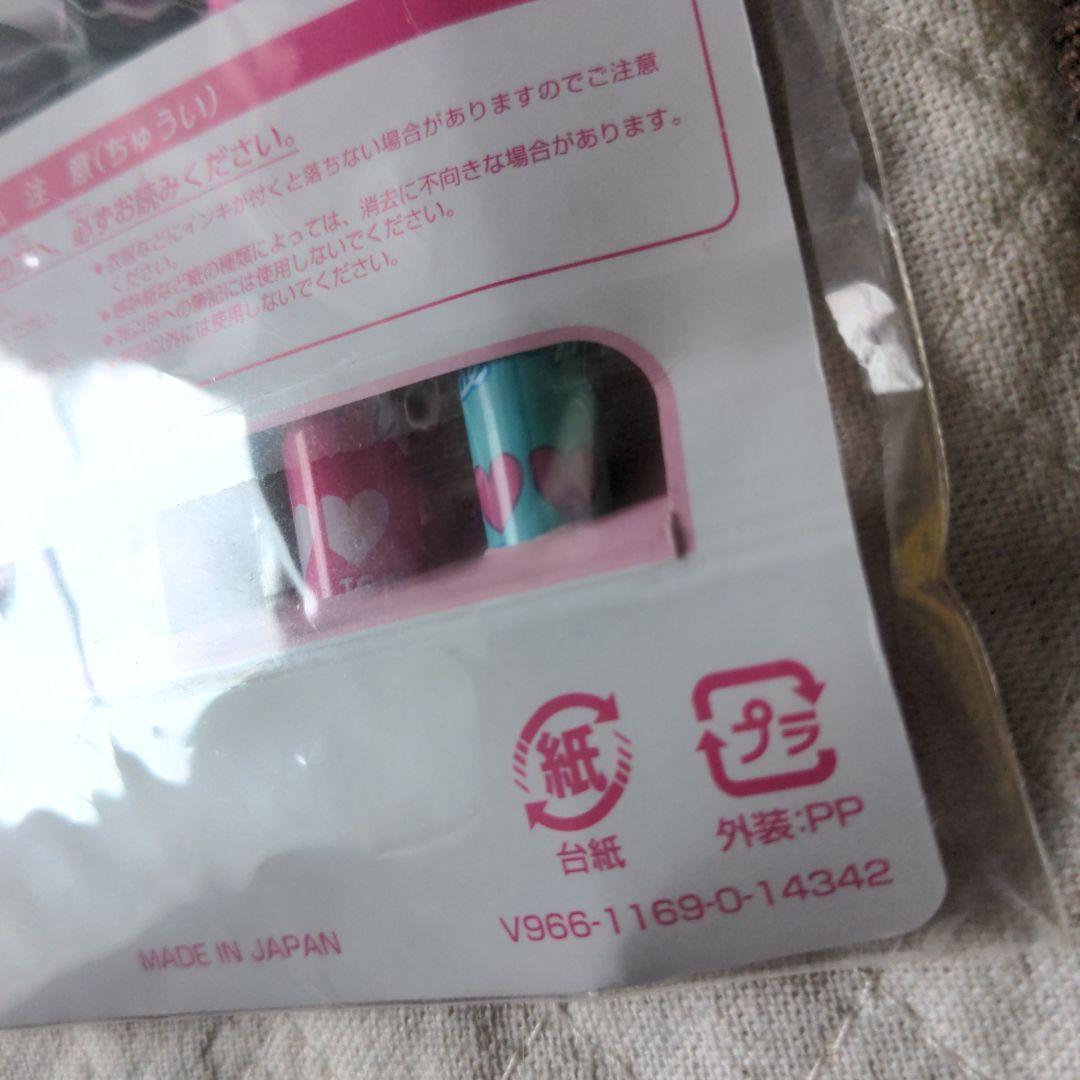 ディズニーボールペン