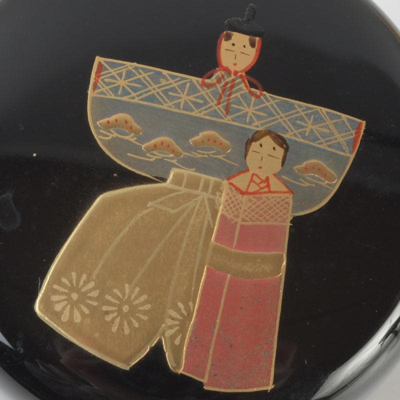 茶道具　加賀蒔絵師　和田寿峰作　立雛蒔絵　中棗　共箱　V　9675