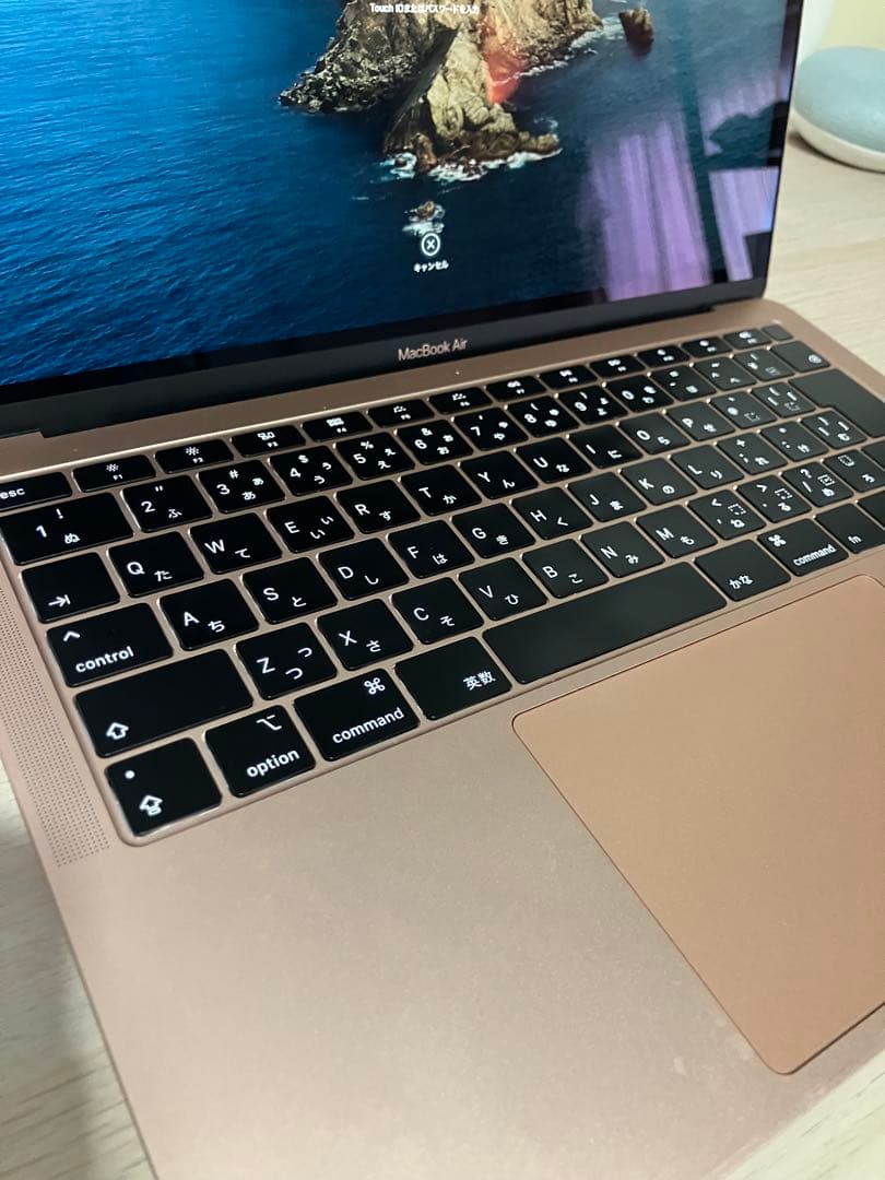 【美品‼️女性利用・送料無料】MacBook Air 13インチ 箱・充電付