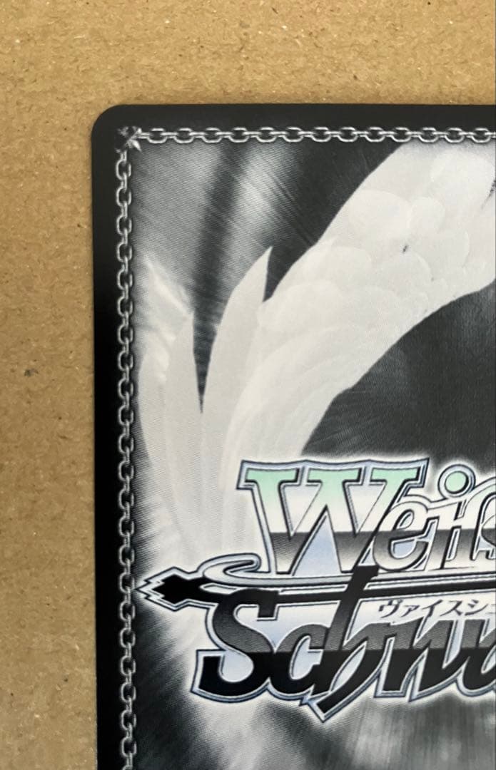 【プレイ未使用】 ヴァイス アズールレーン vol.2 キアサージ SP