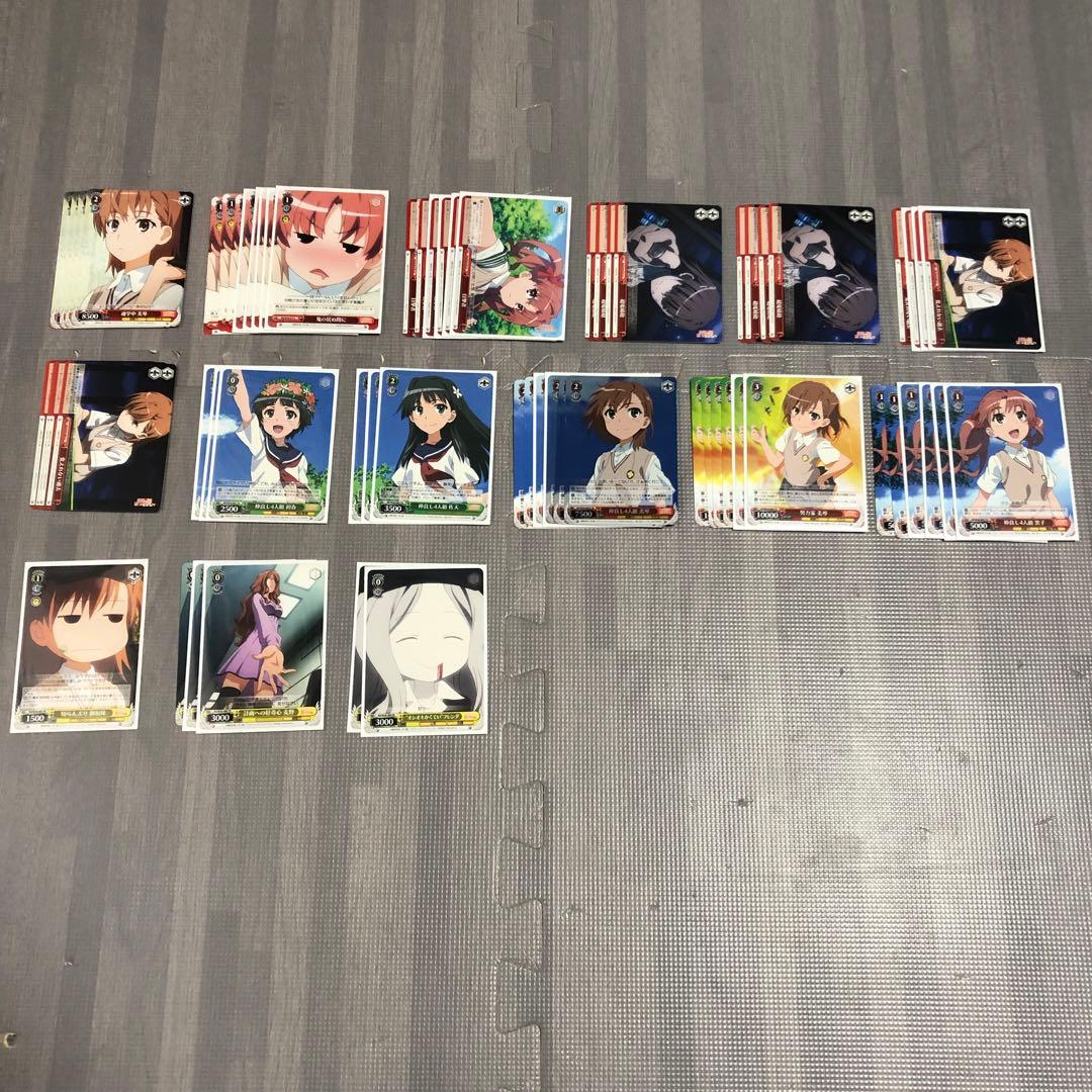 ヴァイス　とある科学の超電磁砲 デッキ　パーツ　ストレージ付