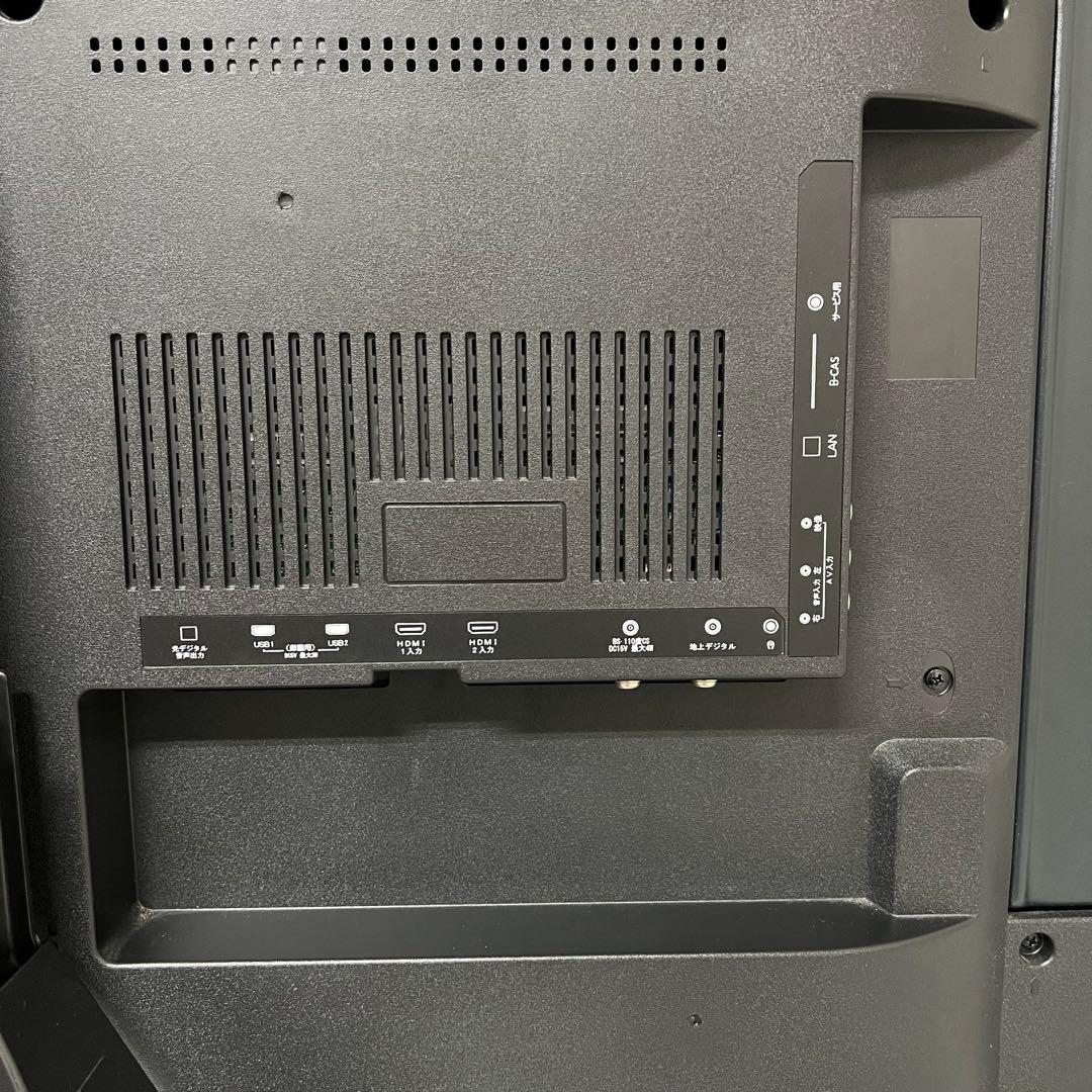 即日受渡❣️全国送料込MAXZEN50V型ゲームモード&外付HDD録画対応