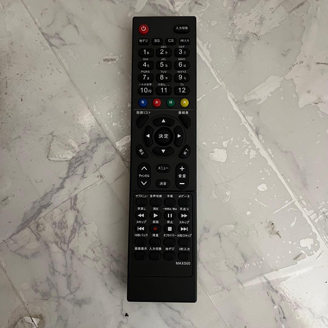 即日受渡❣️全国送料込MAXZEN50V型ゲームモード&外付HDD録画対応