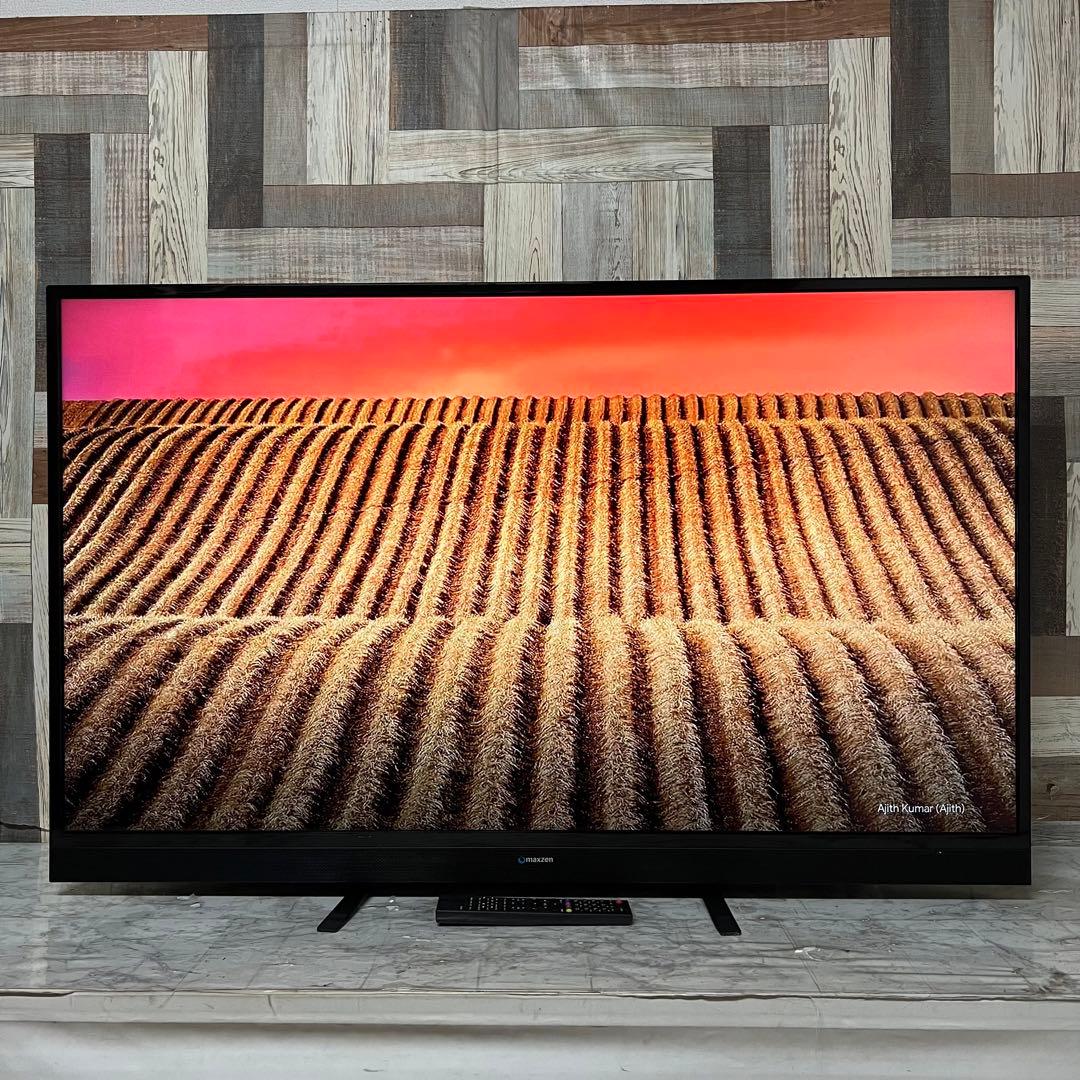 即日受渡❣️全国送料込MAXZEN50V型ゲームモード&外付HDD録画対応