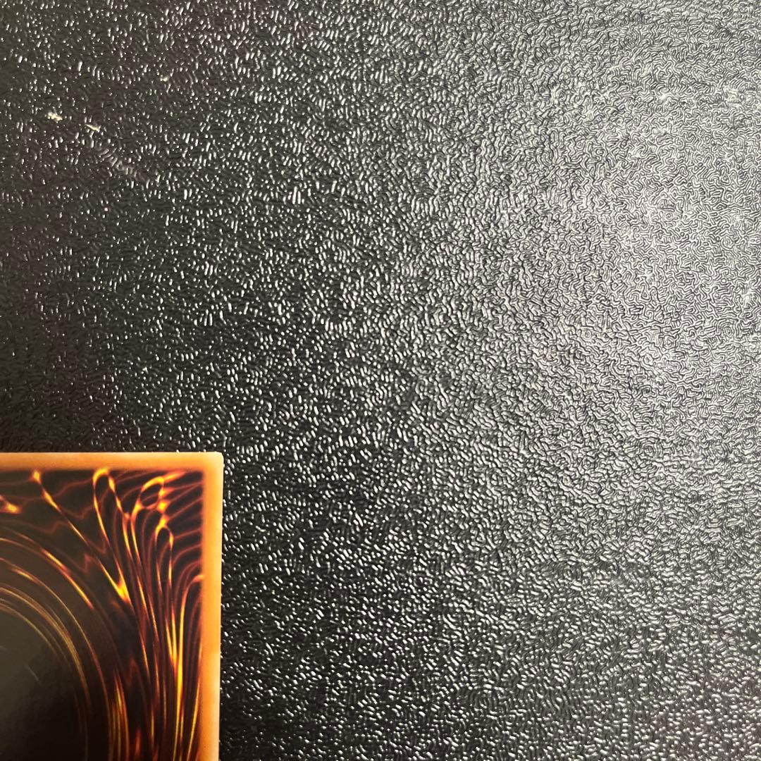 【遊戯王】　リボルバードラゴン　レリーフ