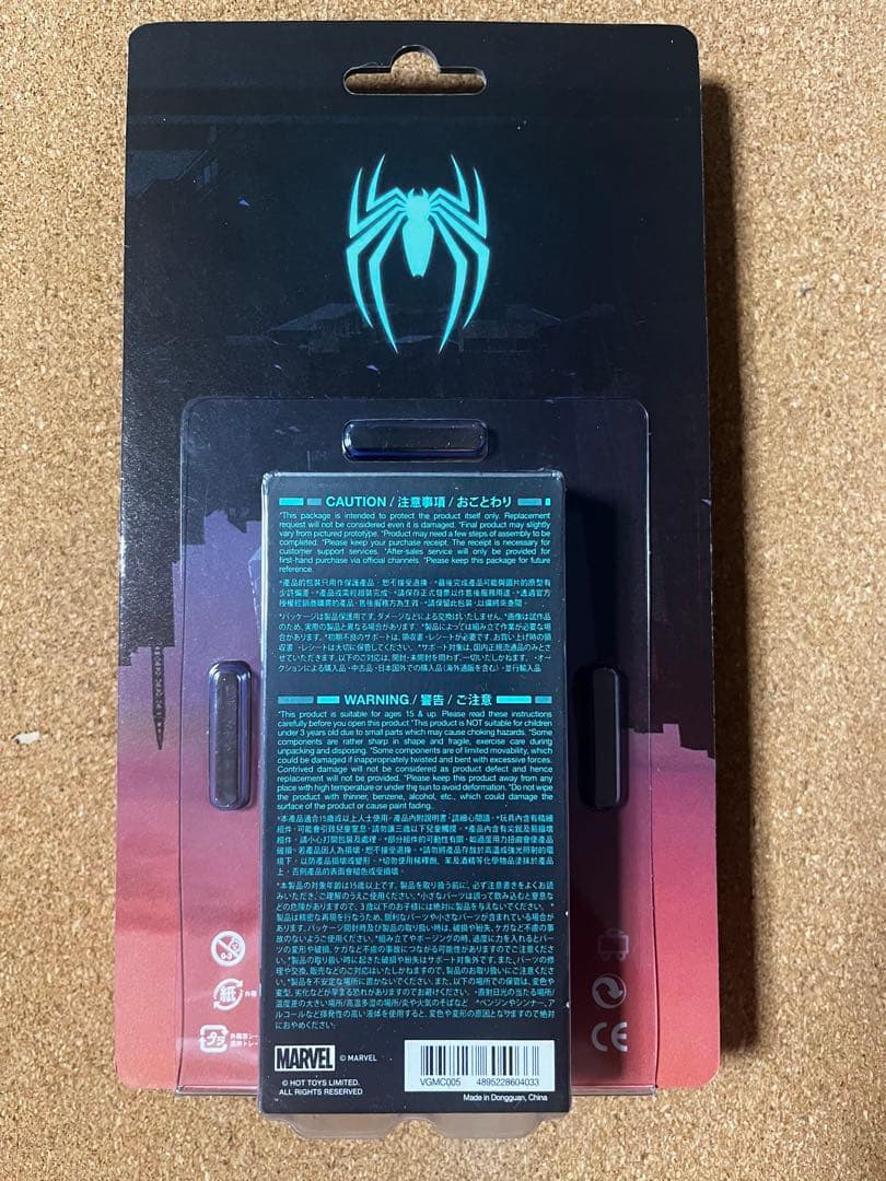 HOT TOYS VGM COMPACT SPIDER-MAN 6種