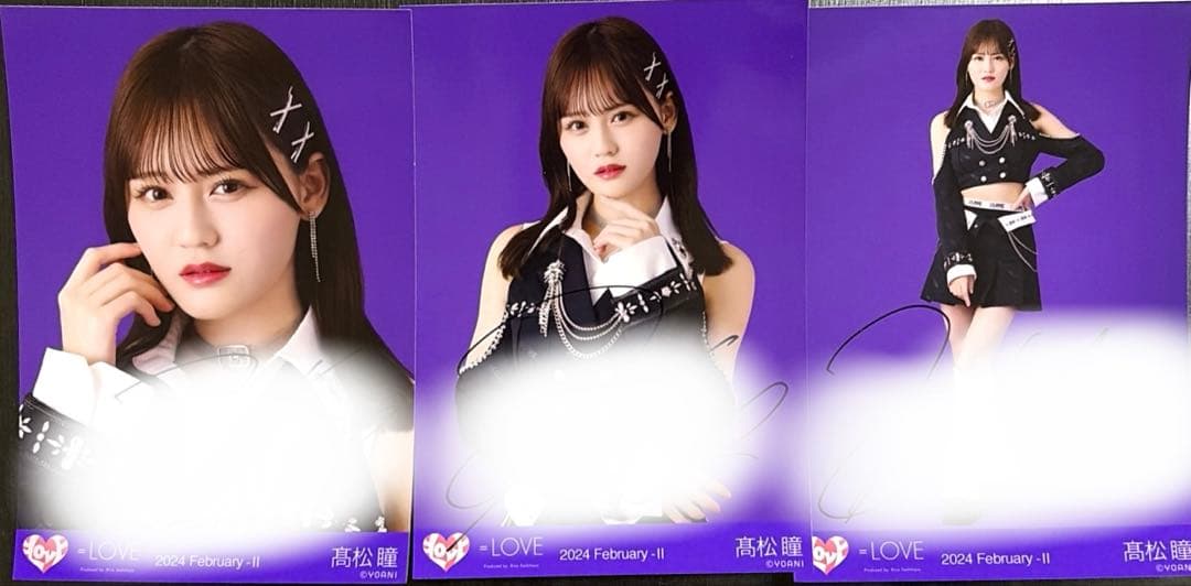 れ*ん様 生写真　イコラブ　髙松瞳　呪って呪って　MV衣装　直筆　ヨリ