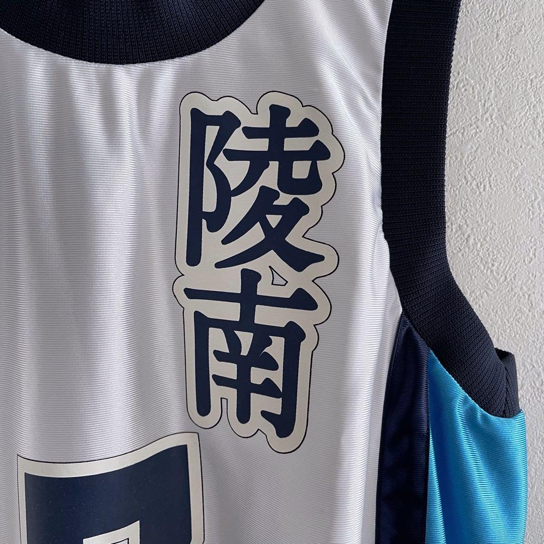 SLAM DUNK ユニフォーム レプリカ スラムダンク 陵南 仙道彰 井上雄彦