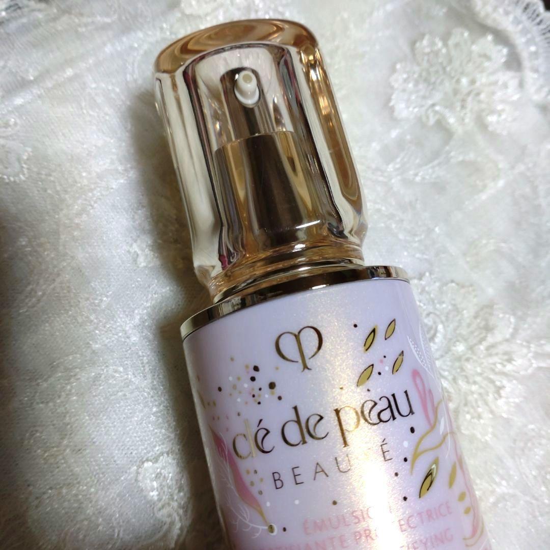 クレドポーボーテ　エマルションプロテクトゥリスn　乳液日中用　デザイン限定品