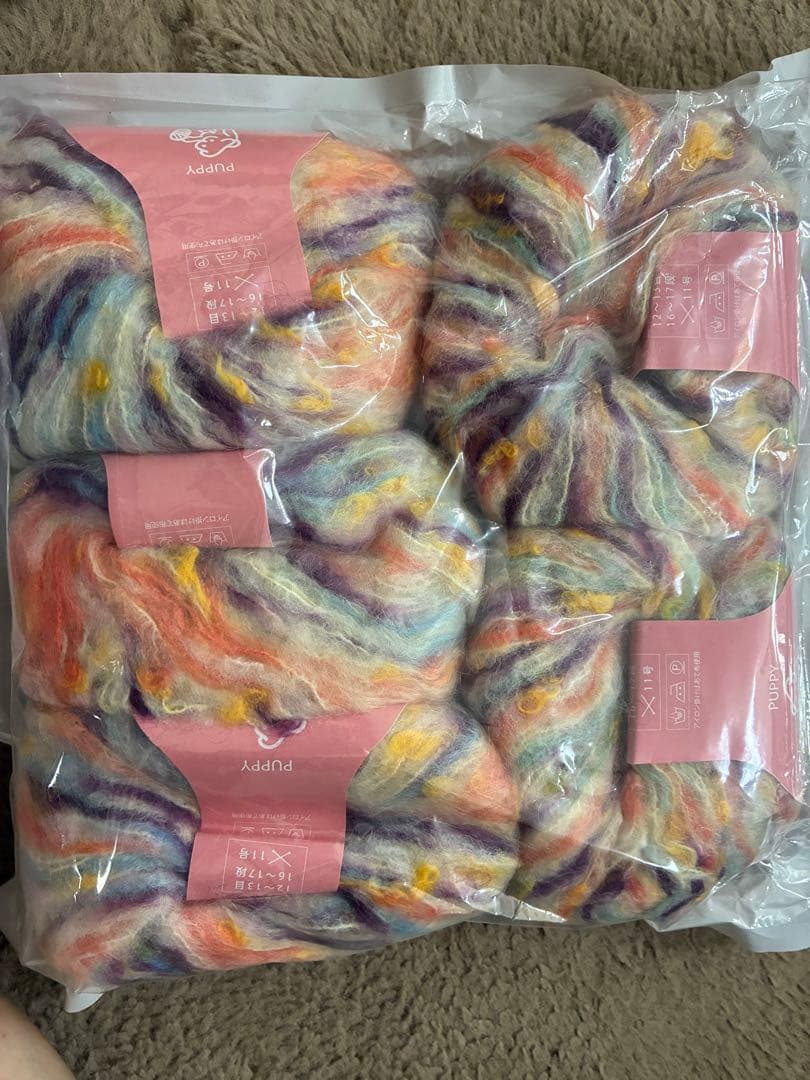 パピー　ツイート 　イタリー製　エクストラファインメリノ100%　５玉セット