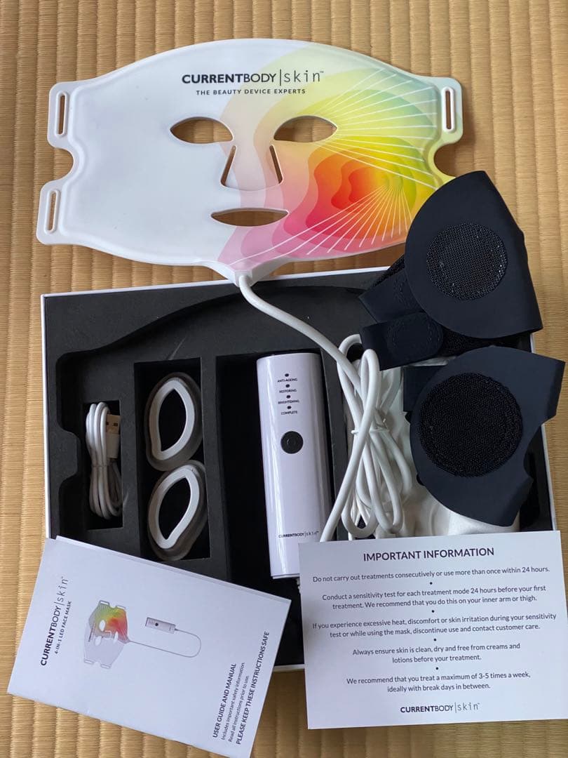 カレントボディ「LED 4イン1 マスク」