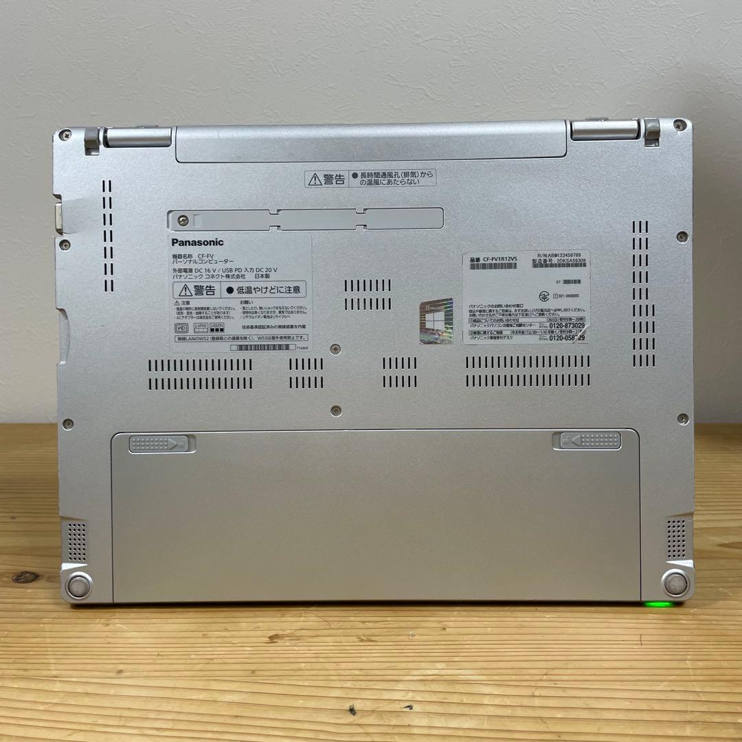 レッツノートCF-FV1/Core i5/メモリ16GB/SSD/Office