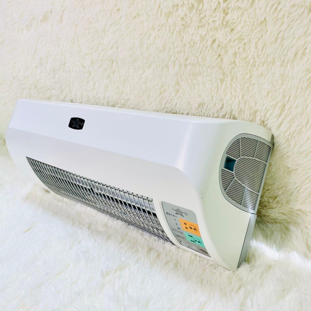 美品　アラジン　ADH-G1201 aladdin 脱衣所暖房機