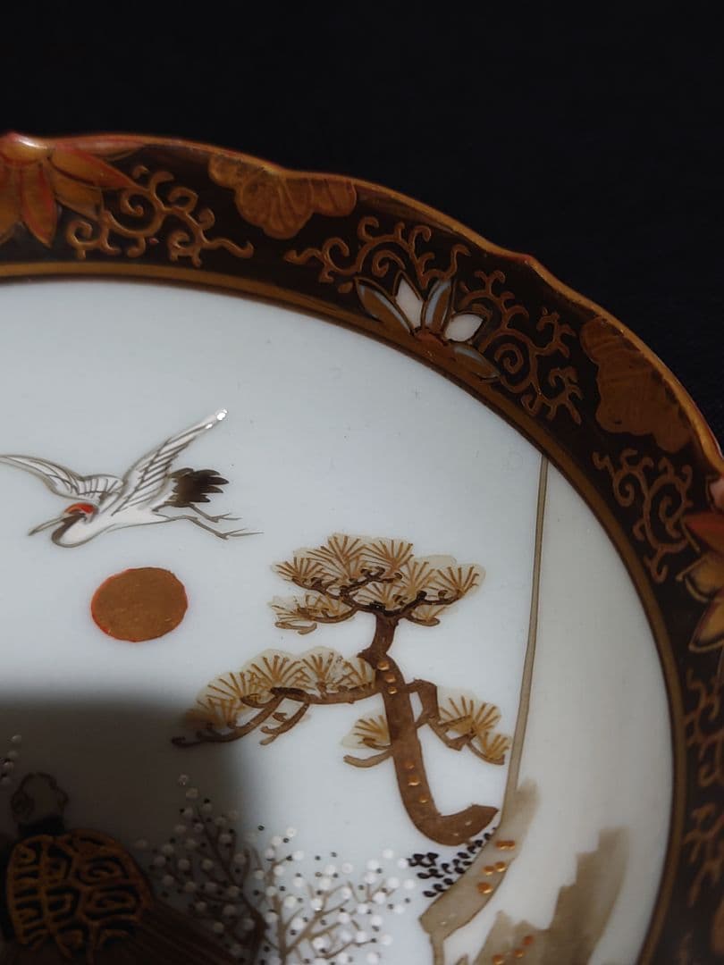 【九谷焼　島崎玉香　朝日製】 小皿