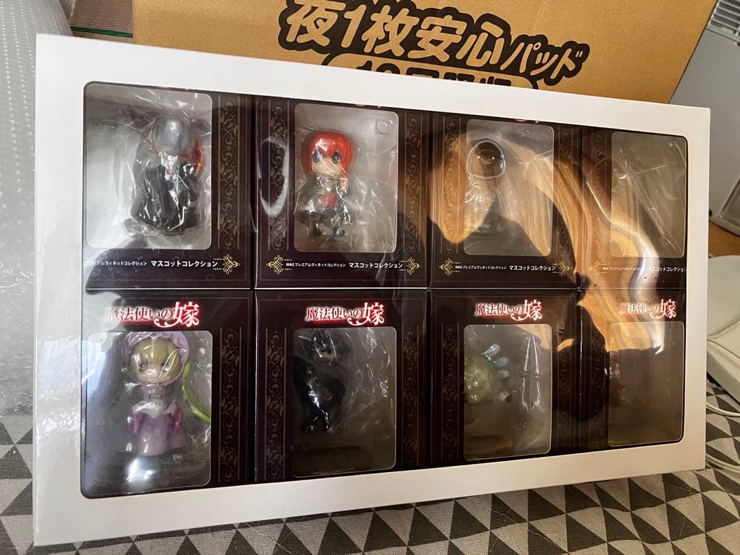 『魔法使いの嫁』 MAGプレミアムマスコットコレクション未開封