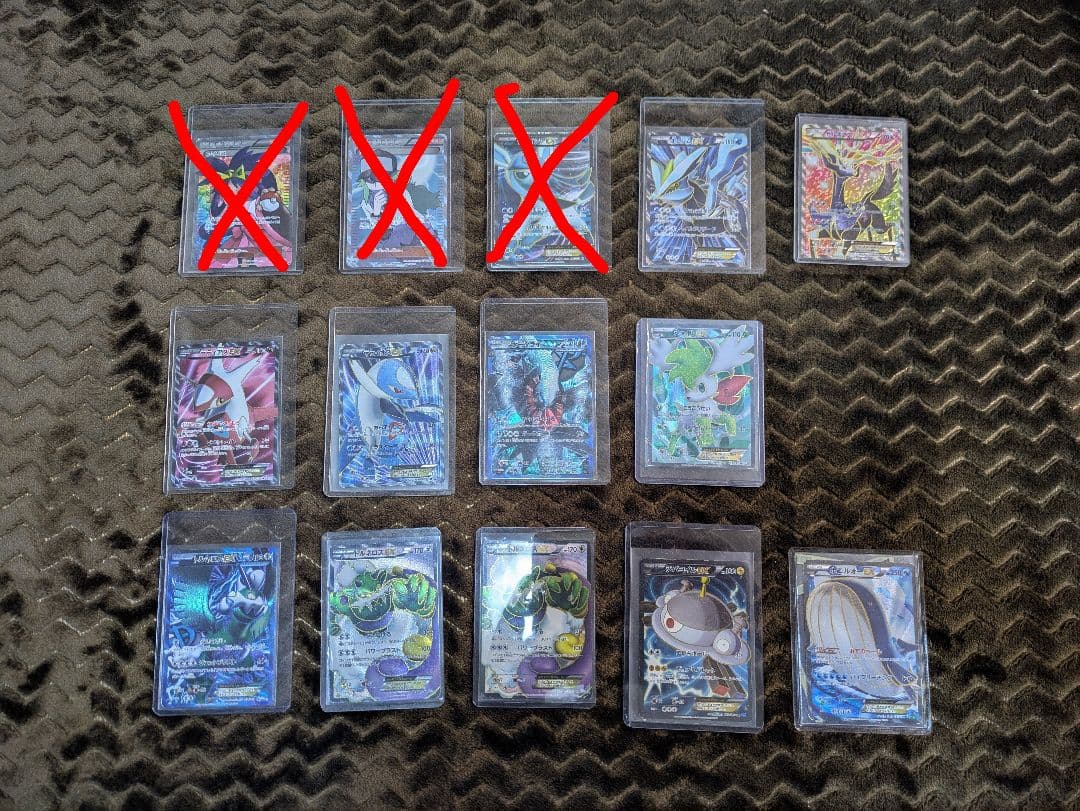 ポケモンカード　コレクション　シングル　カード他　状態難複数