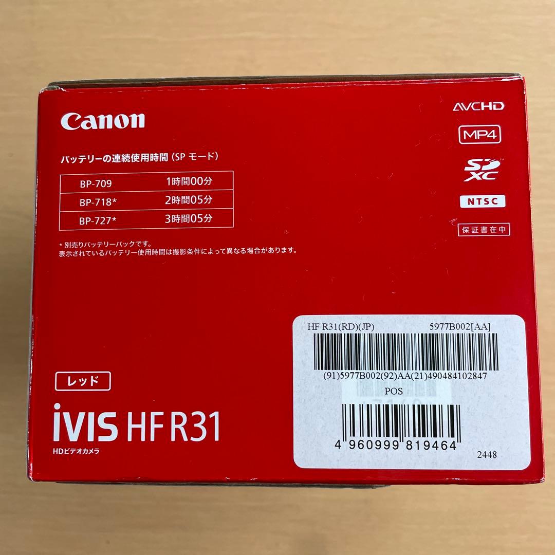 Canon iVIS HFR31 レッド 本体と付属品
