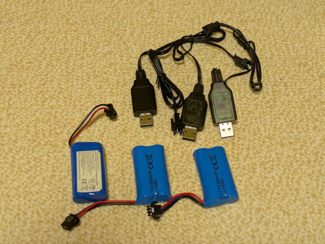 【美品】京商1/24RC　CATラジコンショベルカーユンボ 建設機械予備充電池付