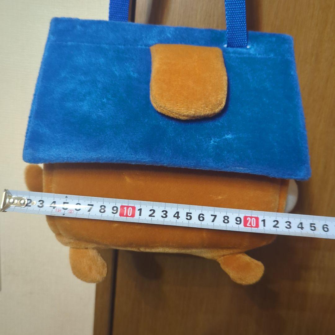 平成レトロ（青）激レア・小屋犬・ぬいぐるみ・ショルダーバッグ©️SAN-X非売品