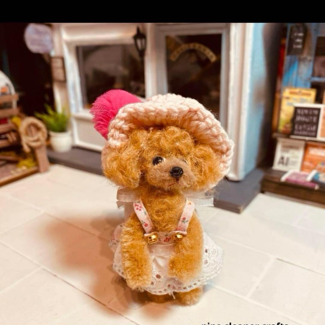 ぽん＊おまとめ8点＊モールアート