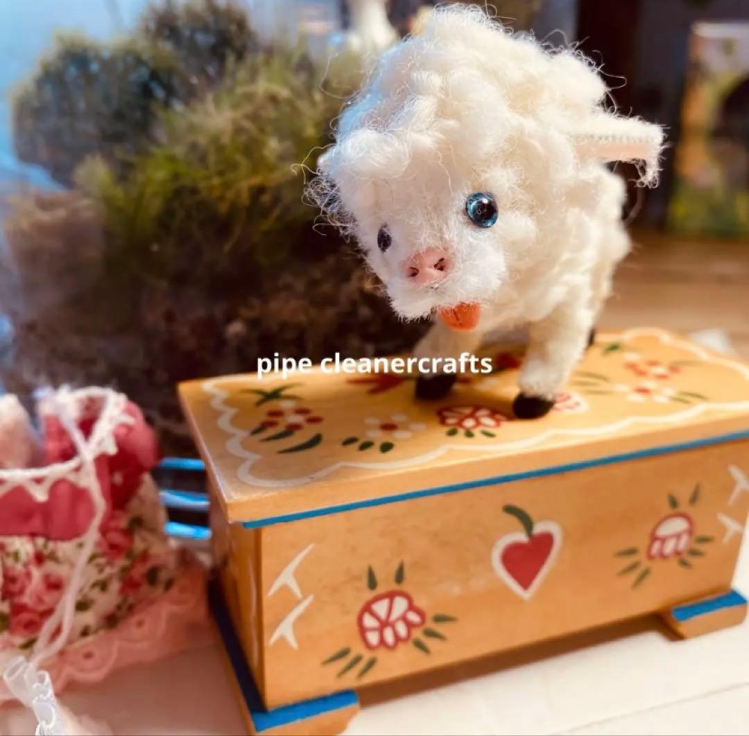 ぽん＊おまとめ8点＊モールアート