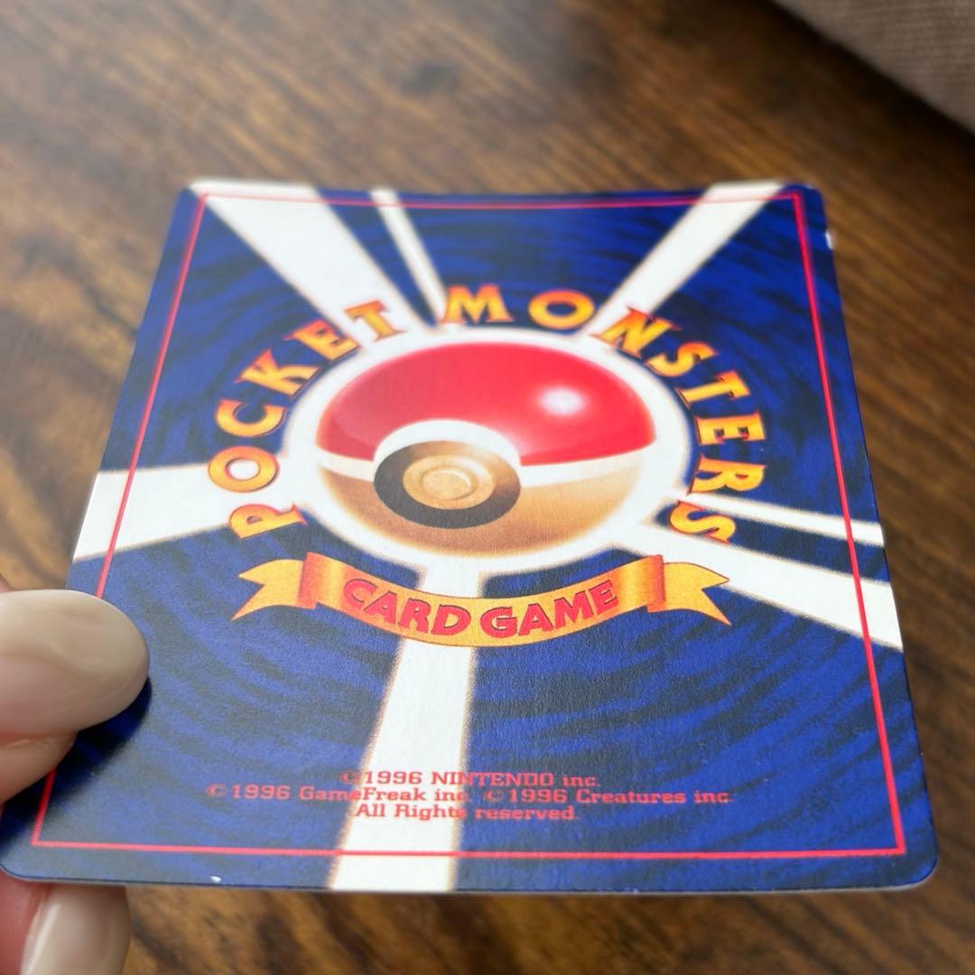 最終セールひかるミュウ　【美品】　旧裏　ポケモンカード