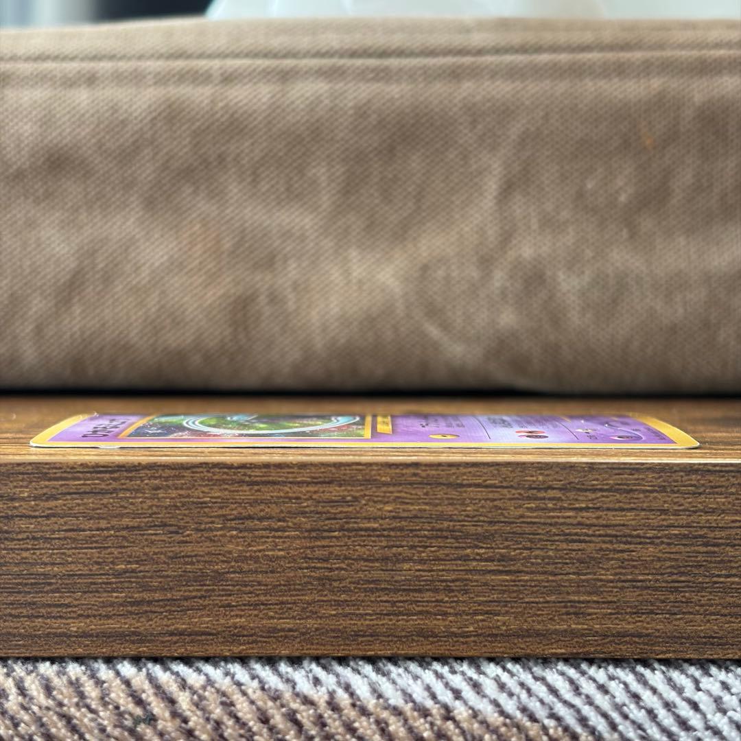 最終セールひかるミュウ　【美品】　旧裏　ポケモンカード