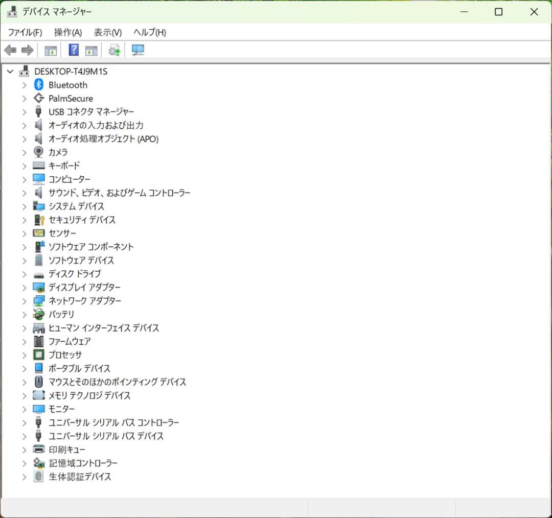 [マロンちゃん] 美品/LIFEBOOK/i5-1345U/8GB/