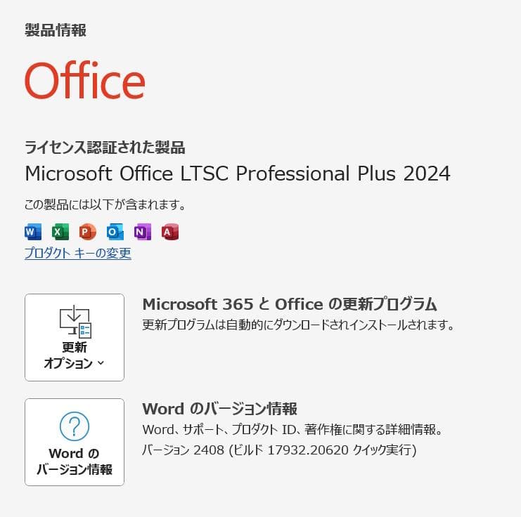 [マロンちゃん] 美品/LIFEBOOK/i5-1345U/8GB/