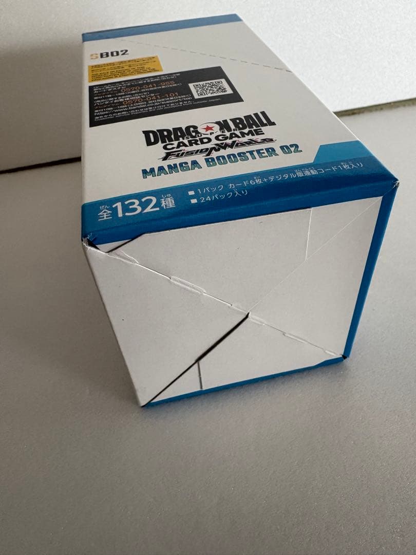 ドラゴンボールカードゲーム フュージョンワールド マンガブースター02 未開封