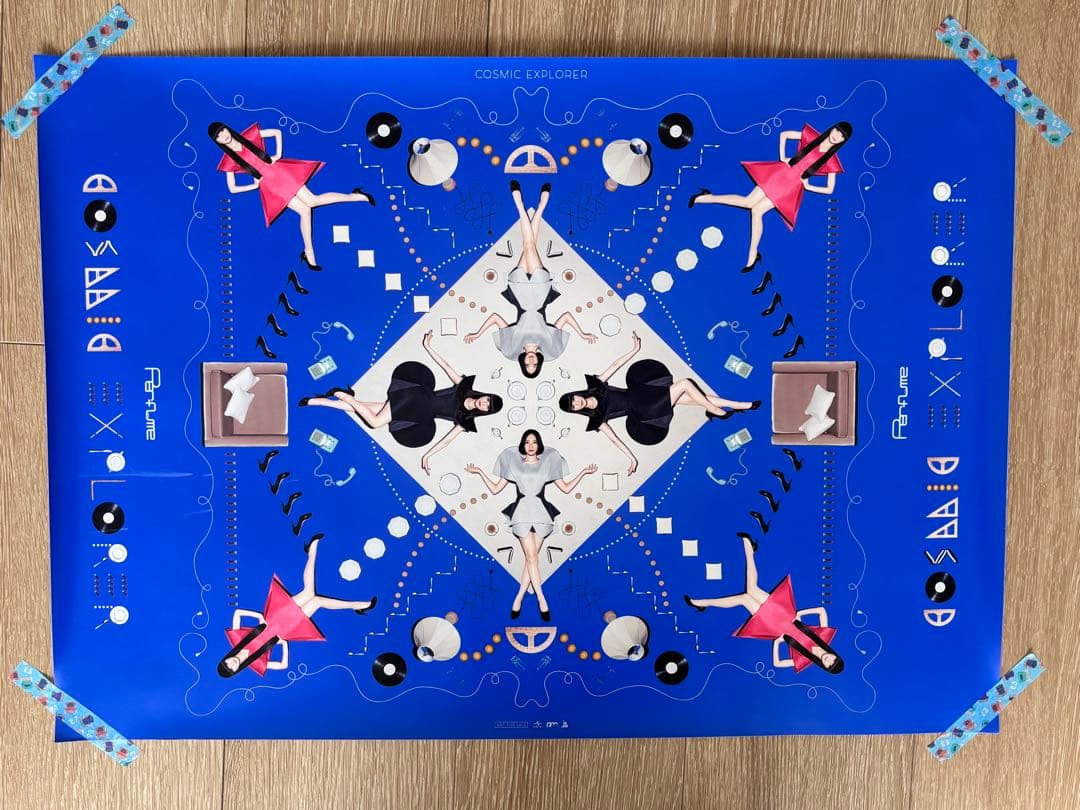 Perfumeポスター14枚まとめ売り